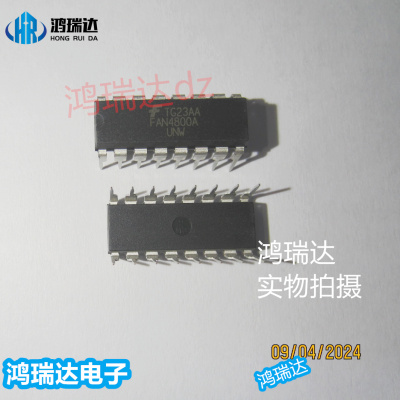 原装 FAN4800AUN FAN4800A 封装DIP16 PFC功率因数校正芯片IC