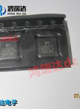 21245G15   MACOM  QFN贴片封装 可直拍