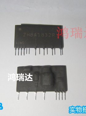 原装ZHBA1832R  ZIP8封装 瓷片模块 现货可直拍