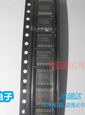 原装 FST3345MTC丝印FST3345 TSSOP20封装 现货直拍
