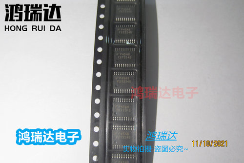 原装 FST3345MTC丝印FST3345 TSSOP20封装 现货直拍