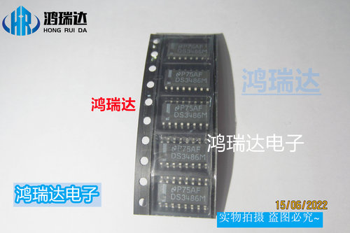 DS3486M DS3486贴片SOP-16封装 驱动收发器IC 原装可直拍