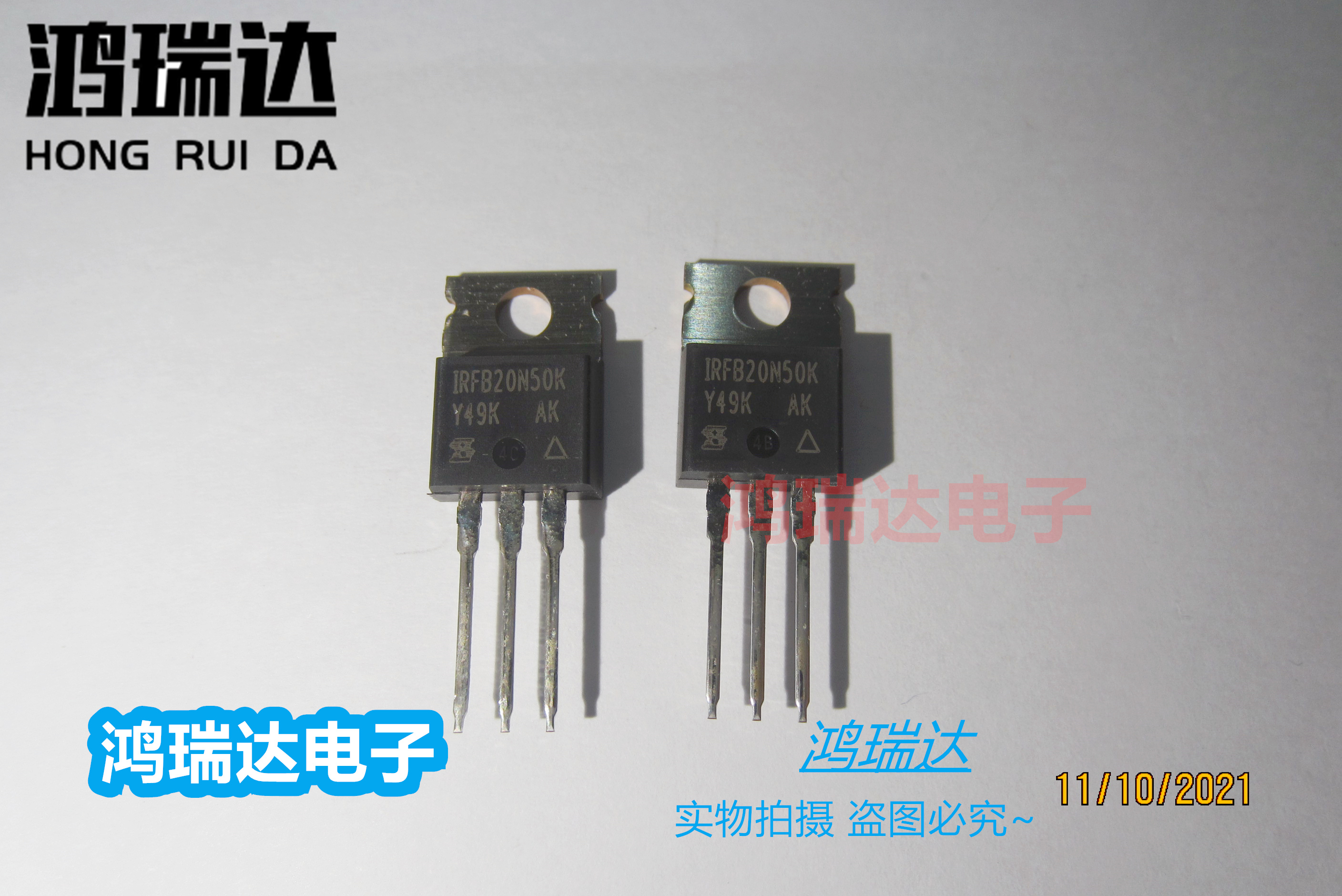 原装FB20N50KP IRFB20N50KPBF N沟道 20A 500V 280W 现货直拍