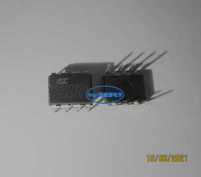 CSC7203  DIP8   原装现货