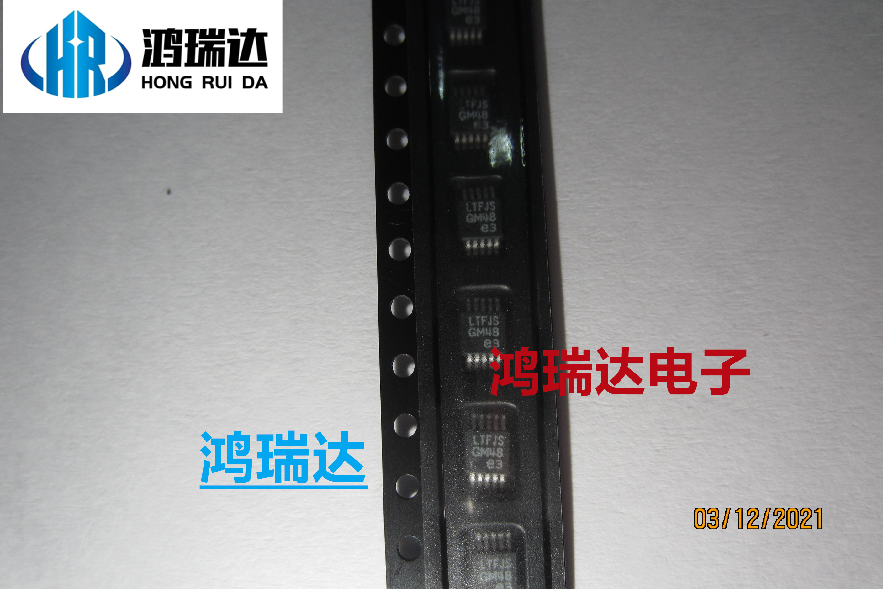 LT3991EMSE#TRPBF  LTFJS  稳压器芯片IC 贴片封装 现货直拍