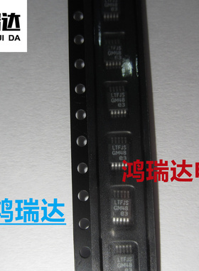 LT3991EMSE#TRPBF  LTFJS  稳压器芯片IC 贴片封装 现货直拍