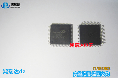 原装HT1632C 贴片 LQFP-48 LED点阵驱动芯片 可直拍