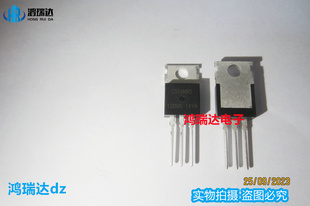 原装CS64N90 TO-220 电动车控制器逆变器场效应 可直拍