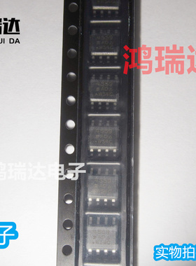 SI4559EY 丝印4559 SOP-8贴片 N沟道MOS场效应管 可直拍