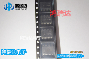 HCPL-3120V 丝印A3120V 高速光耦 贴片SOP-8 现货 可直拍