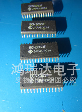ECN3053F 【贴片SOP】 进口芯片IC
