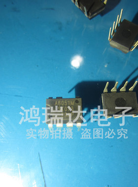 A6051M STR-A6051M 离线式开关电源芯片IC 直插DIP7脚
