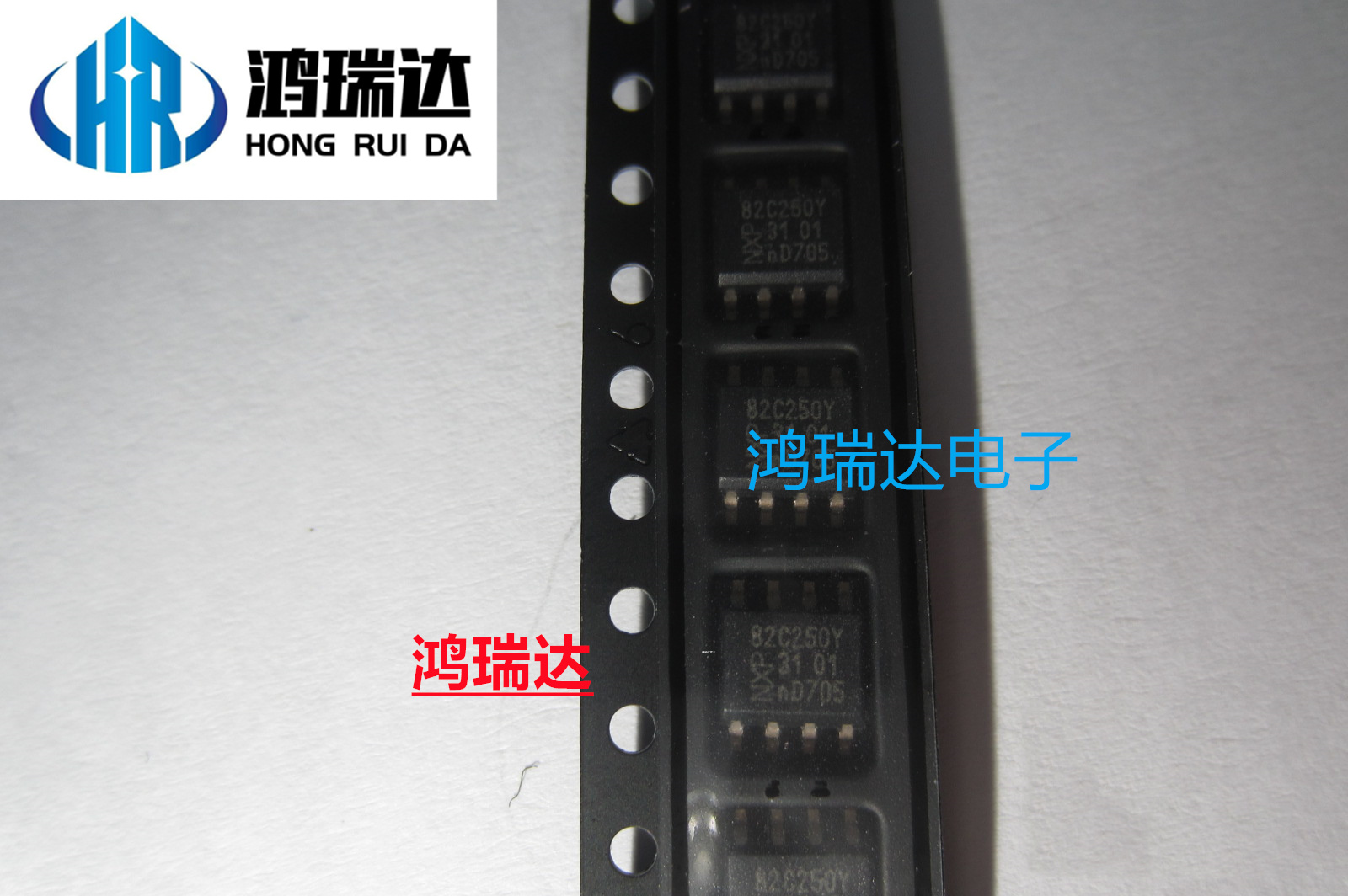 PCA82C250Y SOP8 CAN总线 控制器接口芯片IC 驱动器收发器芯片
