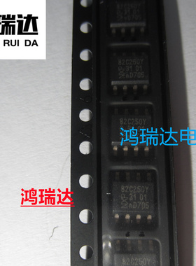 PCA82C250Y SOP8 CAN总线 控制器接口芯片IC 驱动器收发器芯片
