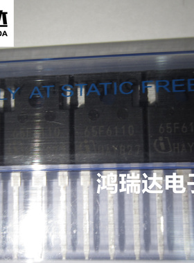 65F6310 65F6100 直插管 TO-247 封装 现货直拍