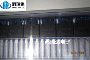 65F6310 65F6100 直插管 TO-247 封装 现货直拍