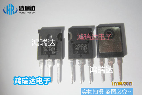 IRG4PC50UD 丝印G4PC50UD TO-3P封装 晶体管 质量保证可直拍