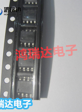 全新原装进口FDS6674A 丝印6674A  SOP8 现货 可直拍
