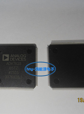 ADV7623BSTZ LQFP144 AD7623B 收发器 芯片 AD原装现货可直拍