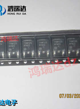 MC79M12CDTRKG 78M12三端稳压器 12V 0.5A输出 丝印79M12G TO-252