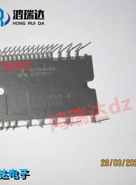 PS21961-4模块DIP  PS219614 质量保证 可直拍