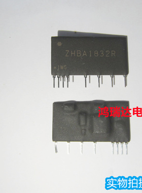 原装 ZHBA1832R ZIP-8 单排IC 现货可直拍