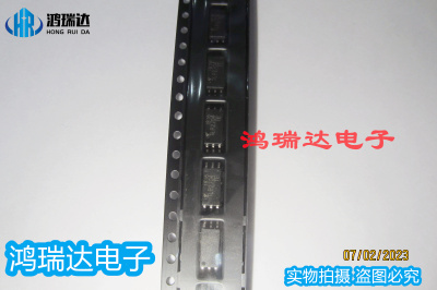 原装进口 TLP2704 SOP6 贴片 光电耦合器 光耦IC 现货可直拍