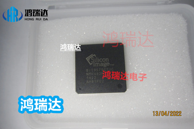 原装 SII9575CTUC SIL9575CTUC SI19575CTUCHDMI发射器