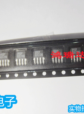 MLX90251LVA-2 原装进口 丝印251F SIP-4 现货可直拍