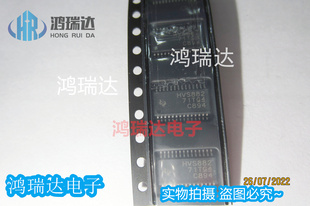 SN65HVS882PWP 丝印HVS882 HTSSOP28 串行器 芯片IC 原装直拍
