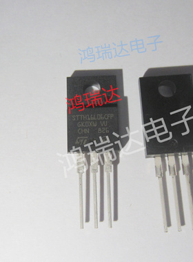 原装二极管STTH16L06FP TO-220 现货可直拍
