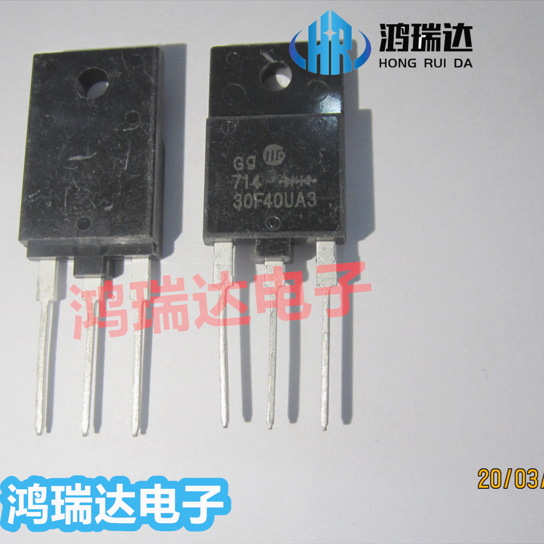 散新30F40UA3 TO-3PF封装 400V 30A 可直拍
