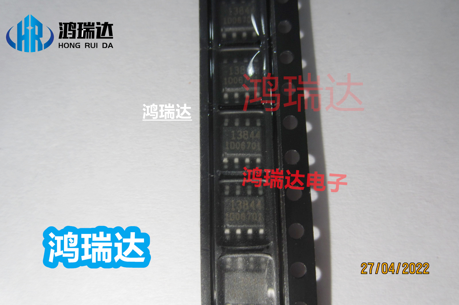 全新开关电源控制器芯片