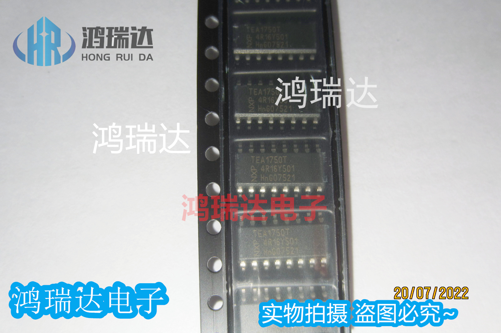 TEA1750T TEA1750T/N1 SOP16 开关电源控制芯片 原装可直拍