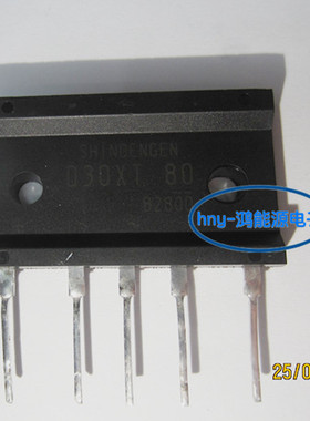 D30XT80 进口三相整流桥 现货质量保证可直拍