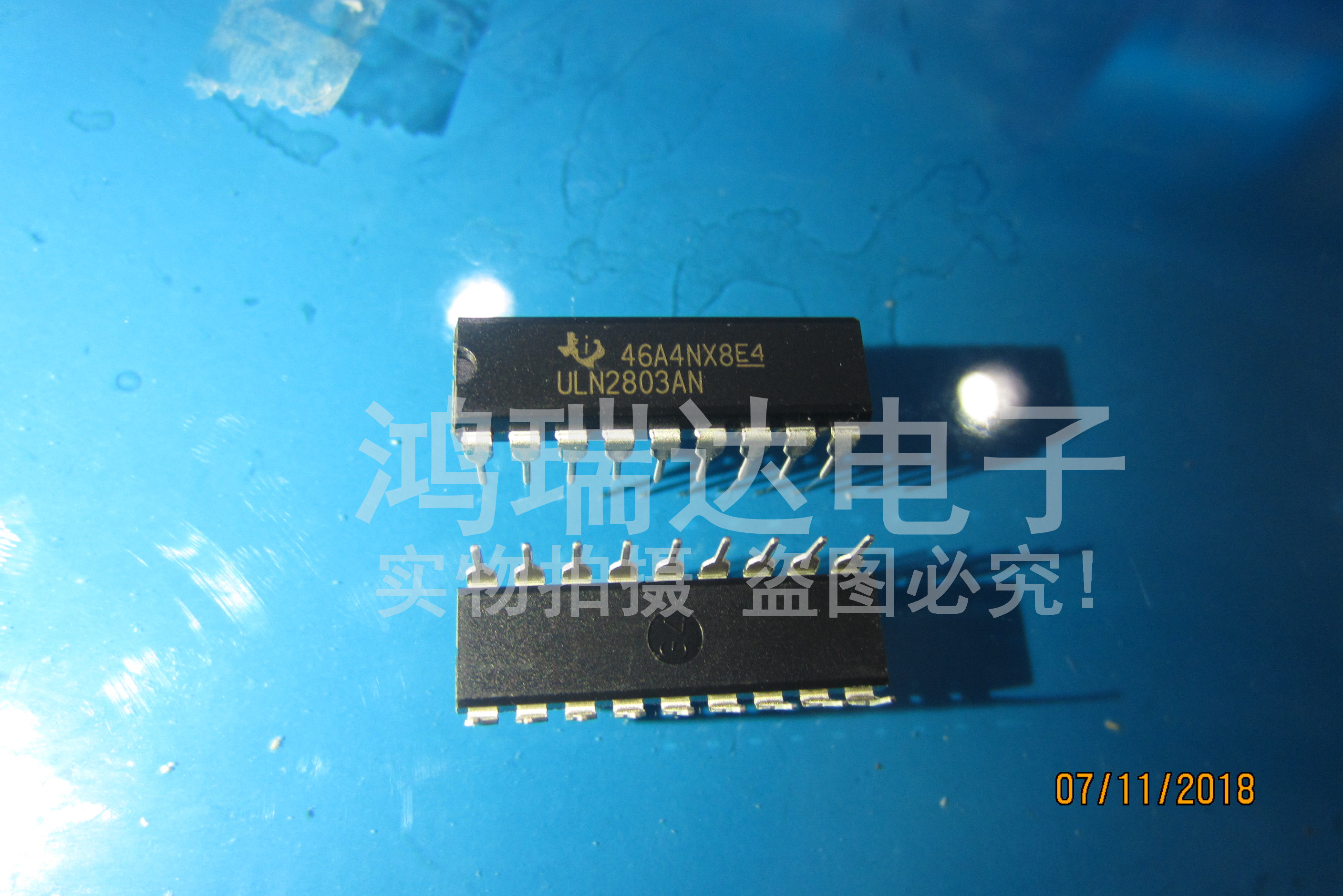 ULN2803APG ULN2803AN 直插DIP-18 ULN2803A 晶体管