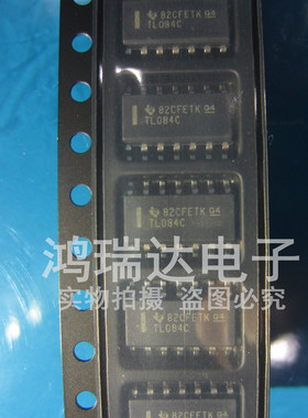 TL084ACDR TL084AC TL084 SOP14 贴片运算放大器芯片
