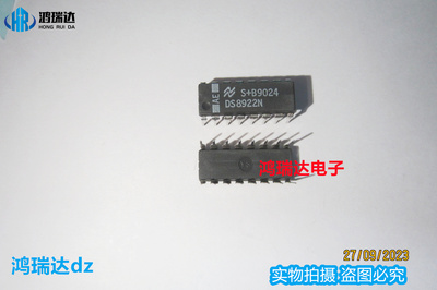 DS8922AN收发器驱动器/接收器DIP16现货NSC可直拍 量多价优集成