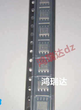 原装SN65ALS1176D 丝印6A1176 线路接收器 SOP8 现货 可直拍