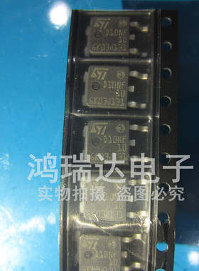STD10NF10 贴片场效应管 D10NF10 三极管 TO-252