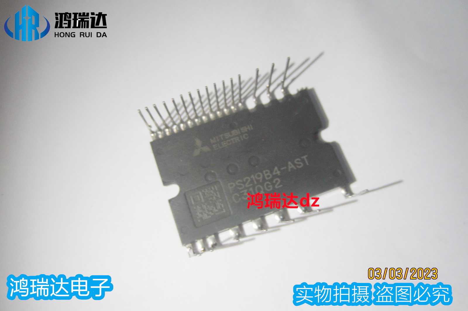 PS219B4-AST  空调模块IPM 质量保证 可直拍