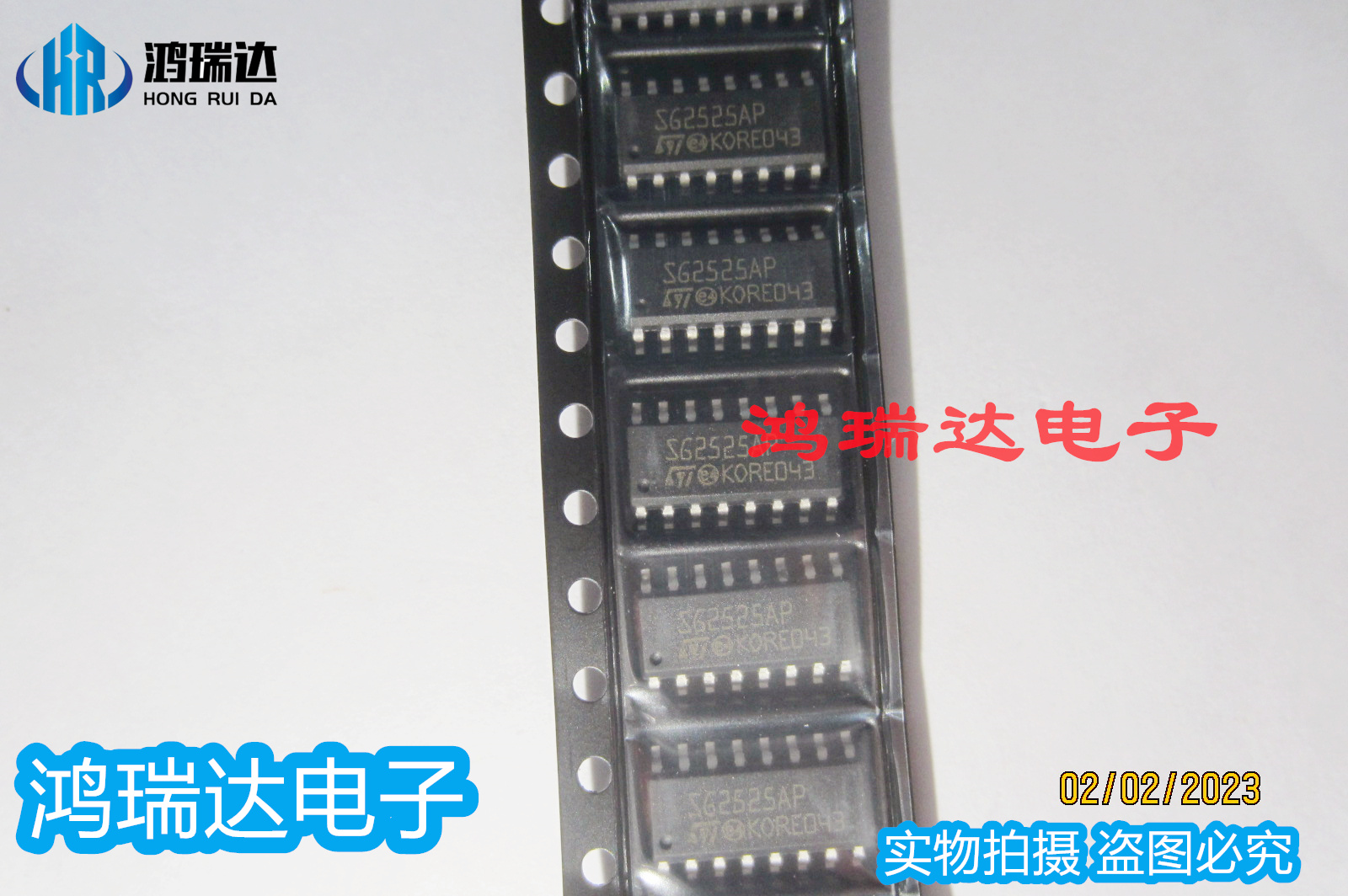 原装 SG2525AP SG2525AP013TR SOP-16 PWM控制器芯片 可直拍