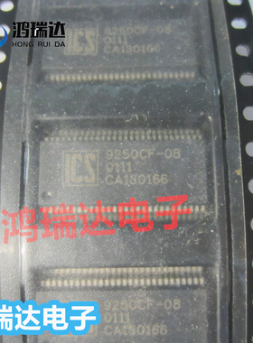 全新原装ICS9250CF-08 9250CF-08 SSOP56  现货可直拍