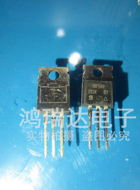 IRF540NPBF IRF540 TO-220 100V 33A直插MOSFETmos场效应管