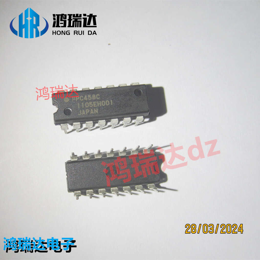 可直拍UPC458C运算放大器