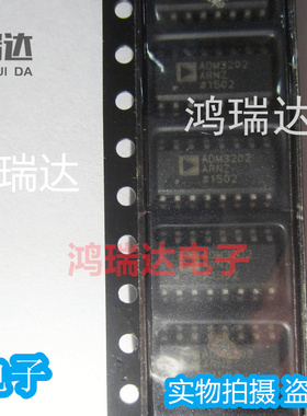 原装ADM3202ARNZ SOIC-16 RS-232线路驱动接收器芯片ADM3202A