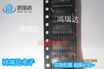 原装ADM3202ARNZ SOIC-16 RS-232线路驱动接收器芯片ADM3202A