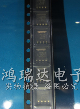 RJK0332DPB-01-J0 丝印K0332 贴片LFPAK 原装