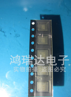 YDA164C Y164C QFN 原装现货 一个起售
