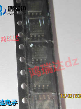 原装 SI4925BDY-T1-E3 丝印4925B 封装SOP-8 30V MOS场效应管